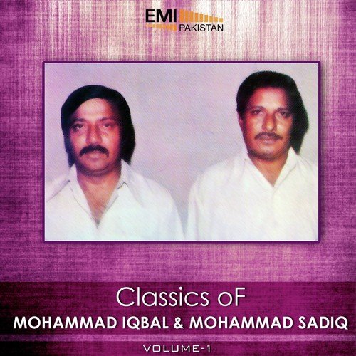 Mohammad Iqbal Songs MP3 Download
